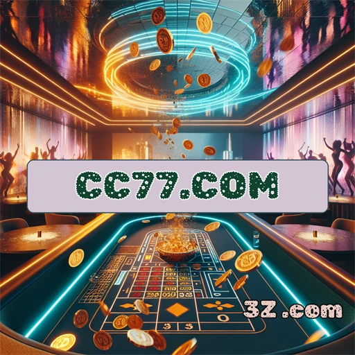 Apostas Inovadoras no cc77.com: Entretenimento e Emoção Garantidos
