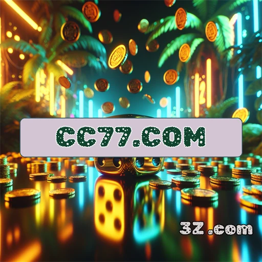 Site Confiável